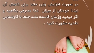 راه های پیشگیری از سرطان سینه