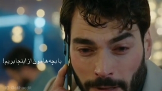 میکس بازی سرنوشتم