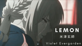 lemon violet evergarden // slowed+reverb نایتکور