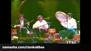 سه تار آواز شهرام ناظری، جلال ذوالفنون، آمریکا، ما سرخوشان مست