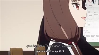 انیمه Kaguya-sama_ Love Is War - Ultra Romantic کاگویا ساما عاشق جنگ است فوق العاده رمانتیک فصل ۳ قسمت ۷ با زیر نویس فارسی-240p