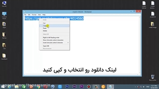 کسب درامد میلیاردی از کریپتوتب
