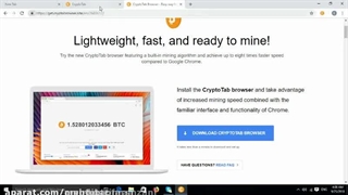 صفرتاصد استخراج بیت کوی نزیاد از کریپتوتب