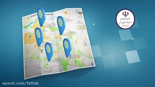 معرفی موسسه فرهنگی تربیتی صراط