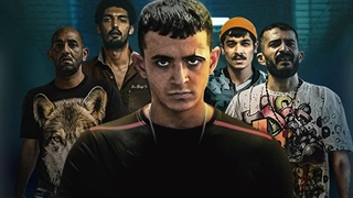 دانلود قسمت دوم سریال یاغی