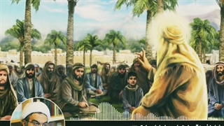 پادکست «شرایط فرهنگی و اجتماعی زمان امام صادق علیه السلام» ق دوم