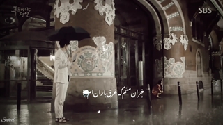 [شکسته ام من هرچه باداباد] میکس کوتاه، غمگین احساسی و دلی سریال افسانه دریای آبی☆چالش سمای عزیزم