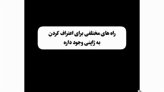 بیاین ط :)