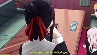 قسمت ۱ فصل ۱ کاگویا ساما عشق جنگه + زیرنویس چسبیده