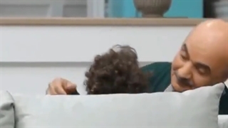 قلبم درد گرفت