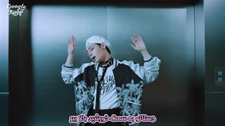 موزیک ویدیو Bring It On از گروه ONEUS با زیرنویس فارسی چسبیده