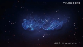 انیمه Zhu Tian Ji  ♡ { هزاران شمشیر}♡ قسمت 12 با زیر نویس فارسی