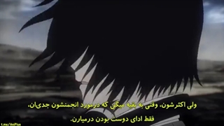 قسمت 7 فصل 1 انیمه کاگویا ساما_عشق جنگه + زیرنویس چسبیده