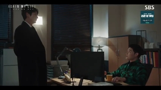 Again My Life Ep.11