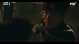 The Killer's Shopping List Ep.8