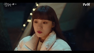 قسمت 11 سریال ستاره دنباله _دار با زیرنویس فارسی(Shooting Stars 2022)با بازی لی سونگ کیونگ