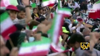 سرود ای لشکر صاحب زمان آماده باش آماده باش توسط حاج حسین طاهری در استادیوم آزادی