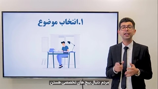-افزایش فالوور اینستاگرام از 0 به 5000