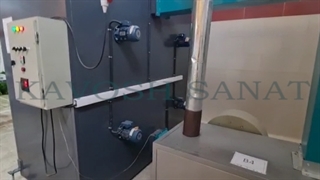 دستگاه خشک کن میوه و سبزی