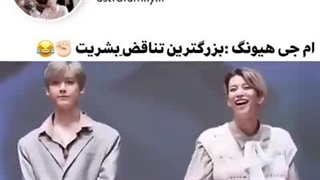 فان مومنت استرو...همونطور_که_میبینید_ایشون_هیونگمون_هستن گروه آسترو