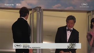 آیو و بازیگران بروکر در کن فرانسه (ویدیوی رسمی و کامل بعد از اکران بروکر)