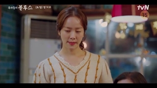 اسپویلی از قسمت پانزدهم سریال غم های ما