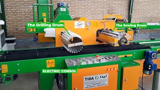 «بذرکار سینی نشا» (سیدر) «کارنده اتوماتیک بذر»