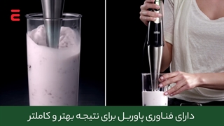 معرفی گوشت کوب برقی براون مدل MQ 7045X