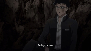 بهاری Tomodachi Game پارت هشتم