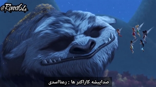 دوبله من از انیمیشن تینکربل (tinkerbell)
