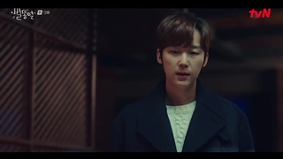 قسمت دوازدهم سریال کره ای ستاره های دنباله دار+زیرنویس فارسی