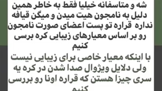 بررصی قیافه نامجون بر اصاص معیار های زیبایی کره:)