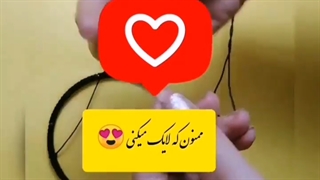 اموزش دریم کچر قسمت اول