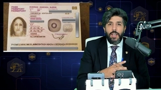 14010307: فتوشاپ کاری جدید اپوزسیون علیه مهندس نازنین زرین کلاه همسر امید دانا به چه معناست؟