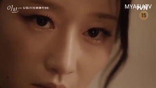 دومین تیزر سریال ایو 2022 Eve با زیرنویس فارسی