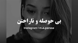 هعیی ):