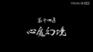 انیمه زیبای چینی Zhu Tian Ji  قسمت 14با  زیر نویس فارسی