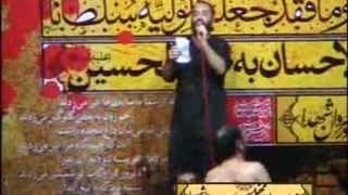 منم آقا آرزومه...