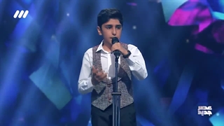 قطعه کردی علی طولابی در نیمه نهایی عصر جدید