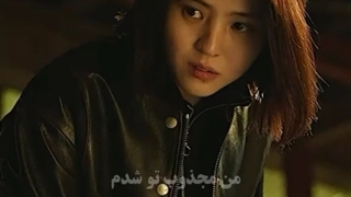 سریال my name {اسم من}