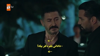 قسمت 18 سریال گرگ تنها - yalniz kurt با زیرنویس فارسی چسبیده دی ال مکوین