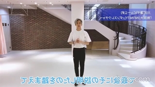 آموزش دنس آهنگ infinity توسط رن