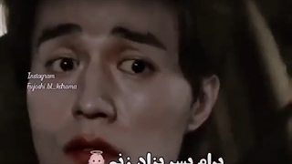 جر از نوع جهانی خوردم:/ Sanaee