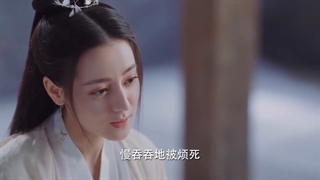 سریال نجوای ابی قسمت 23 با زیر نویس فارسی