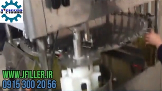 دستگاه پرکن روغن زیتون | دستگاه بسته بندی روغن | ماشین سای جی 09153002056