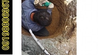 حفر چاه فاضلاب نو در تهران 09198806367
