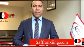 قیمت خرید زعفران در اروپا چند است؟