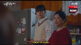 قسمت 6 سریال زیبایی حقیقی با زیرنویس چسبیده (True Beauty) با بازی چا اون وو و مون گایونگ - Kdrama.series.ir