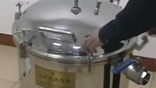 دستگاه تصفیه روغن