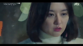 My Liberation Notes Ep.15